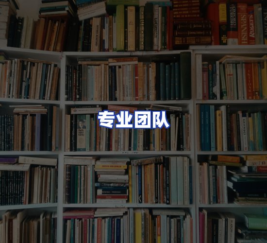 现代化书库中心